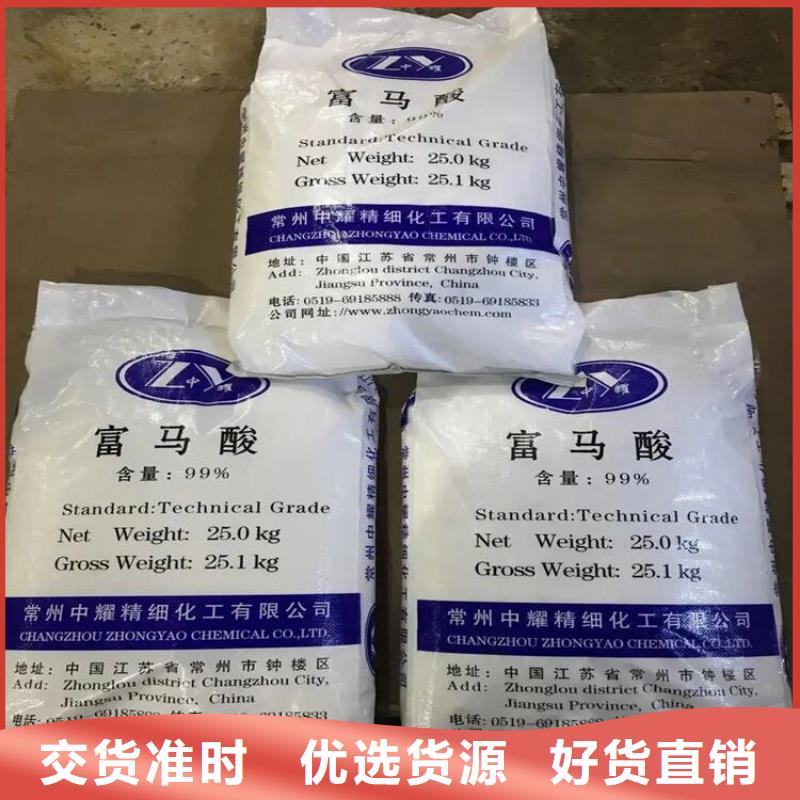 回收卡波姆為您介紹