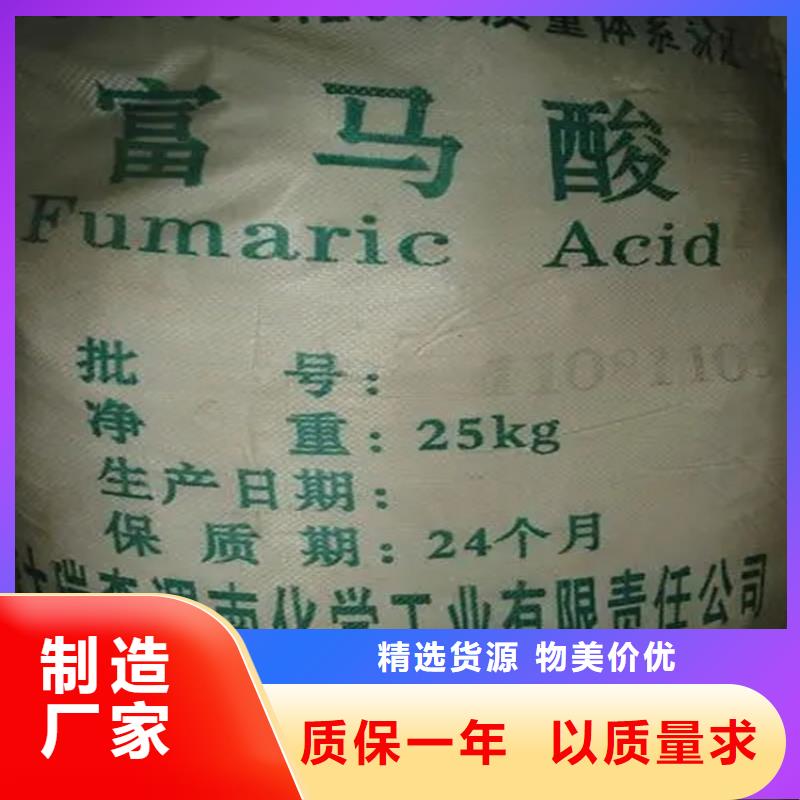 回收卡波姆歡迎咨詢