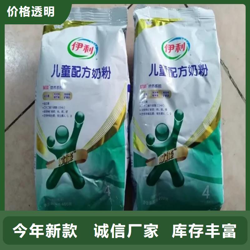 回收工業香精實力雄厚