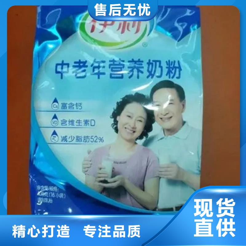 回收卡波姆為您介紹