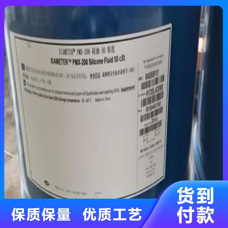 回收冰片廠家