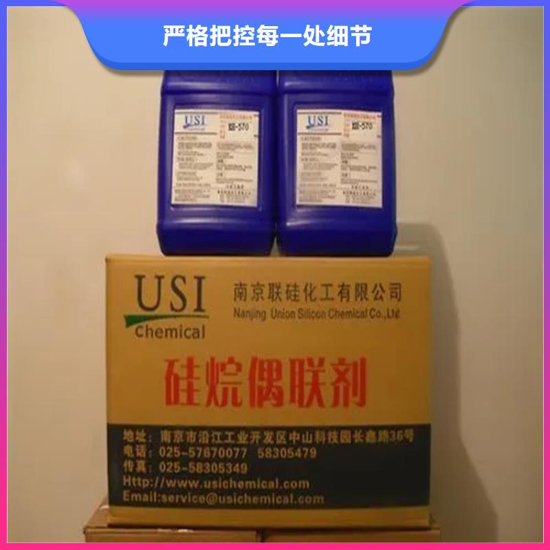 收購(gòu)香精實(shí)力雄厚