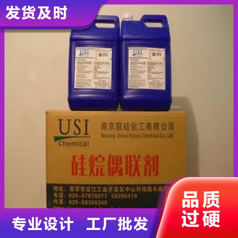 回收羊毛脂承諾守信