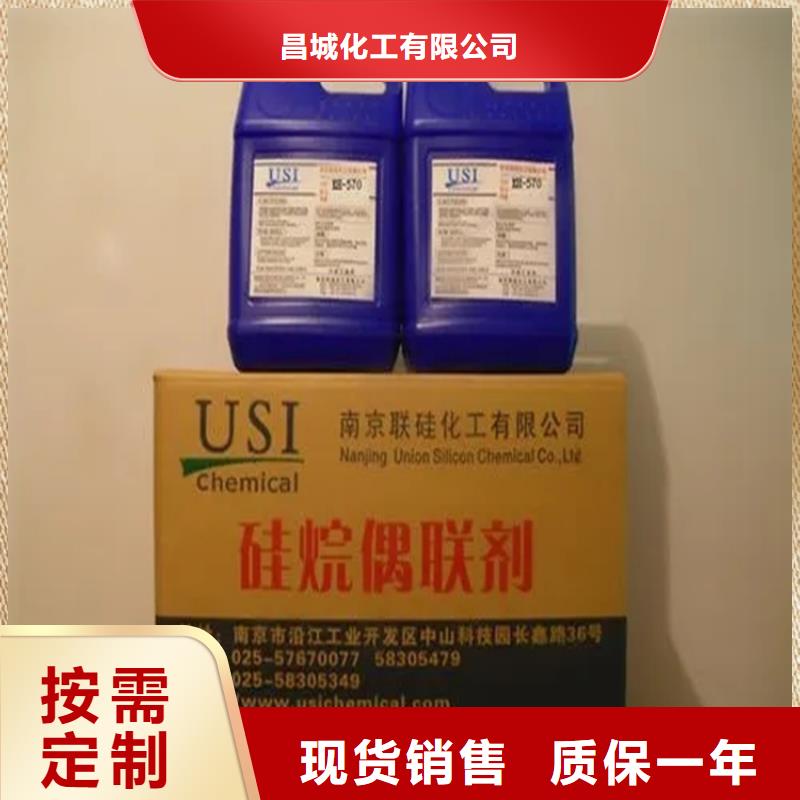 回收卡波姆在線咨詢