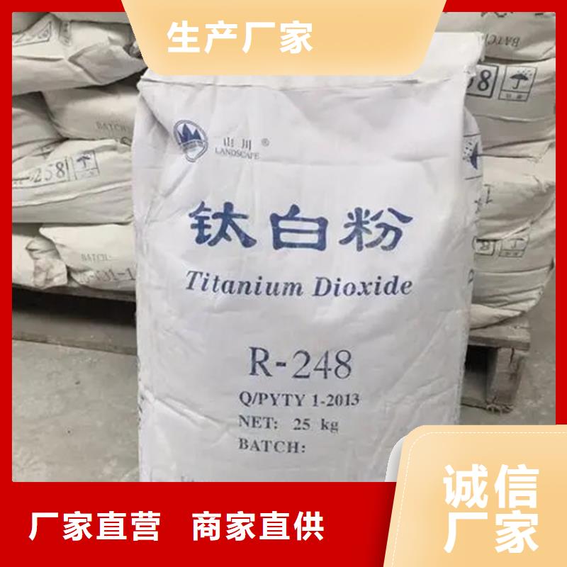 回收防曬劑廠家