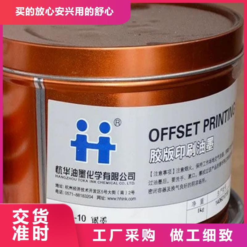 回收羊毛脂為您服務(wù)