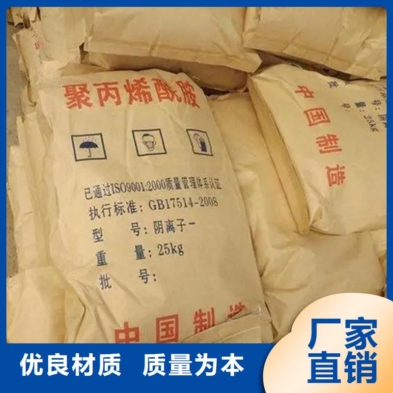 回收防曬劑為您介紹