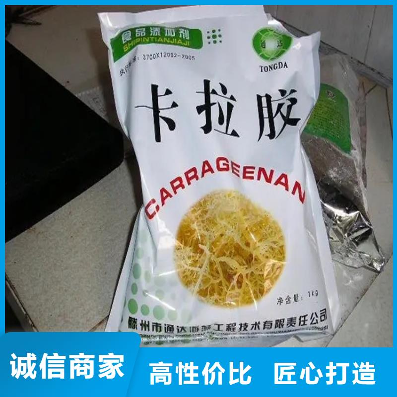 回收羊毛脂承諾守信