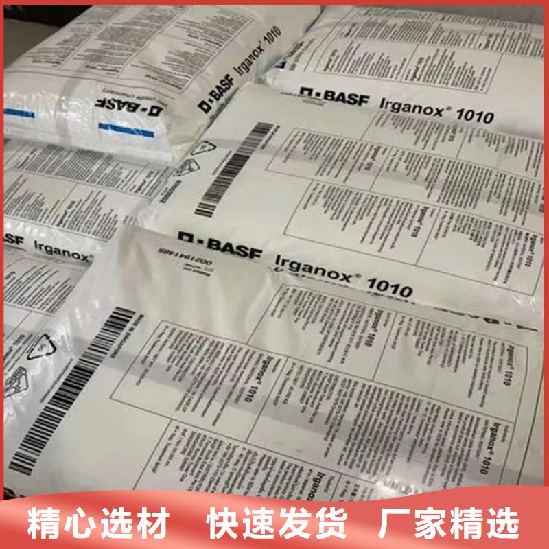 回收日化香精廠家