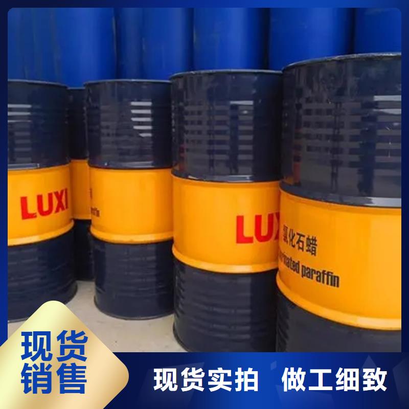 回收工業香精為您介紹