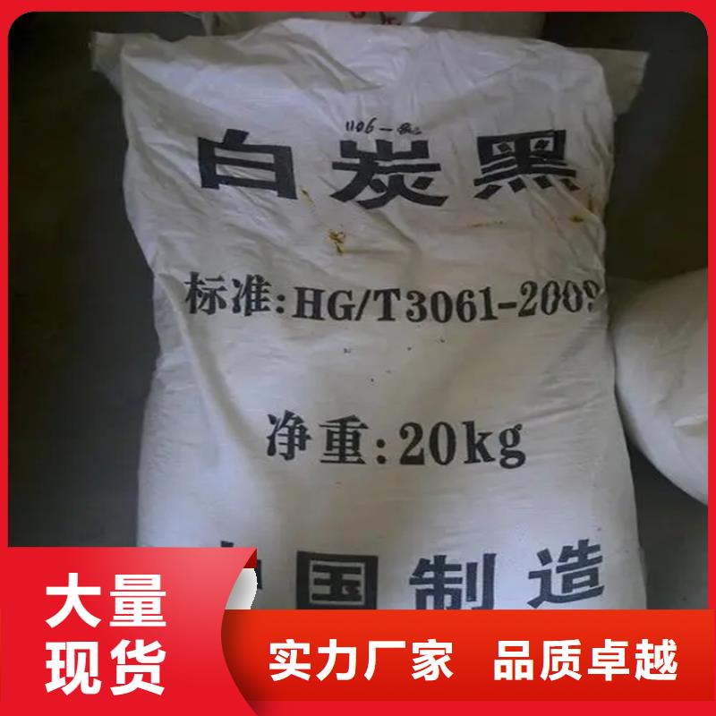回收香精回收油漆工廠直供