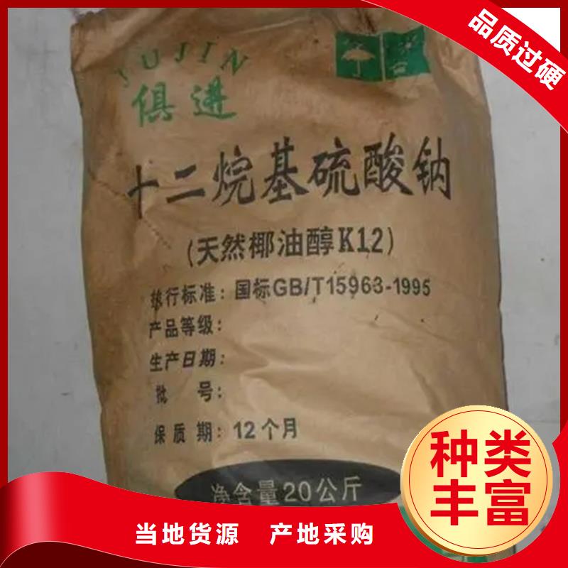 回收卡波姆為您介紹