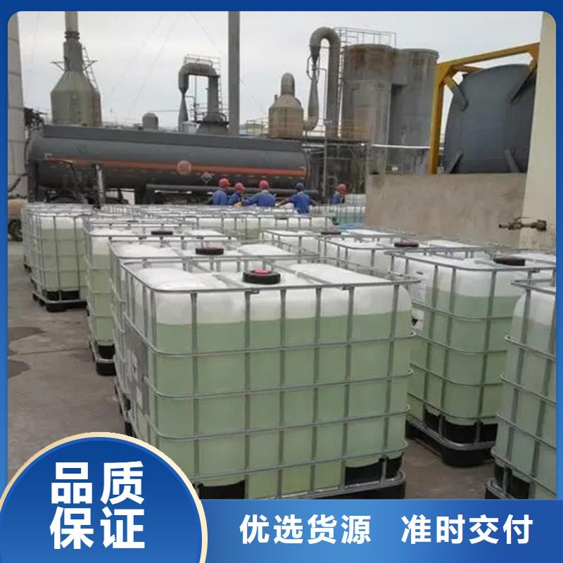 收購香精廠家