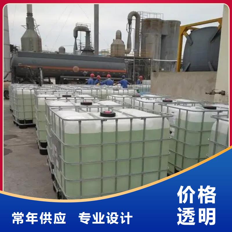 回收卡拉膠歡迎咨詢