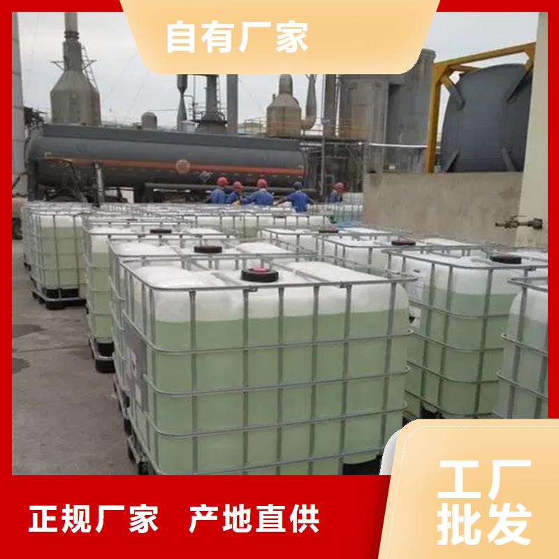 回收香精回收黑白料工艺精细质保长久