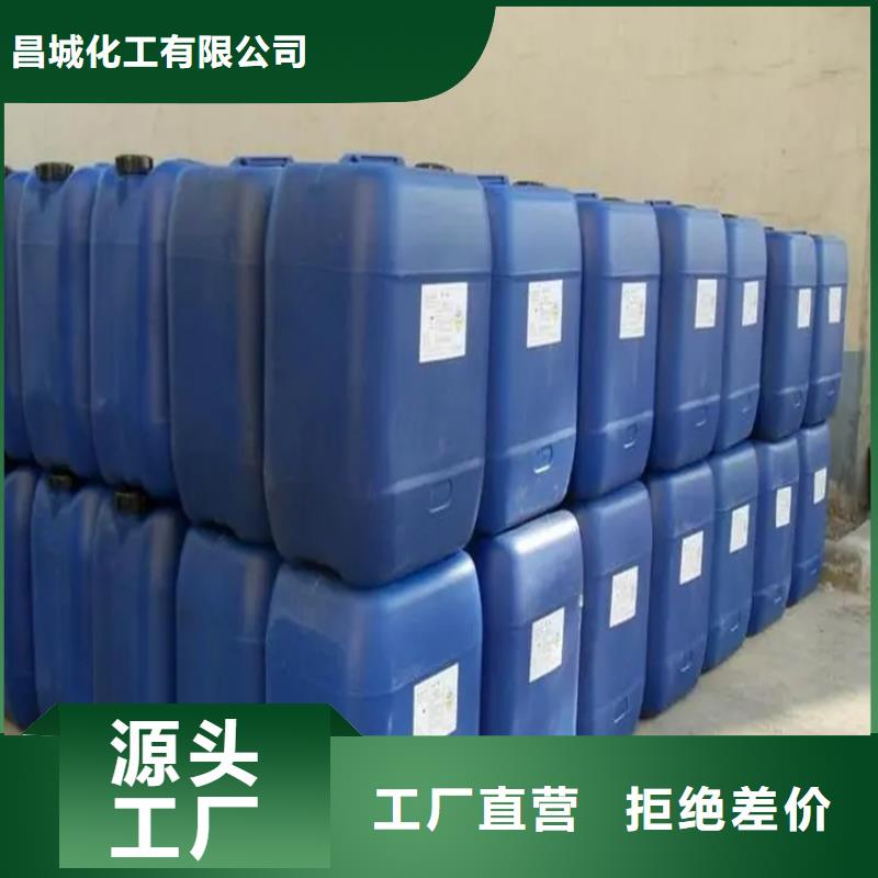回收卡拉膠全國配送