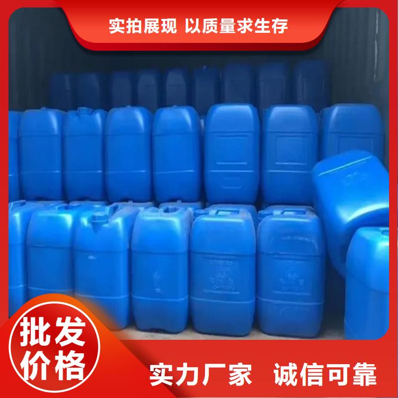 回收卡拉膠為您服務