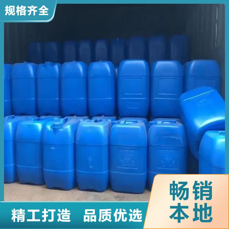回收紅沒藥醇歡迎咨詢