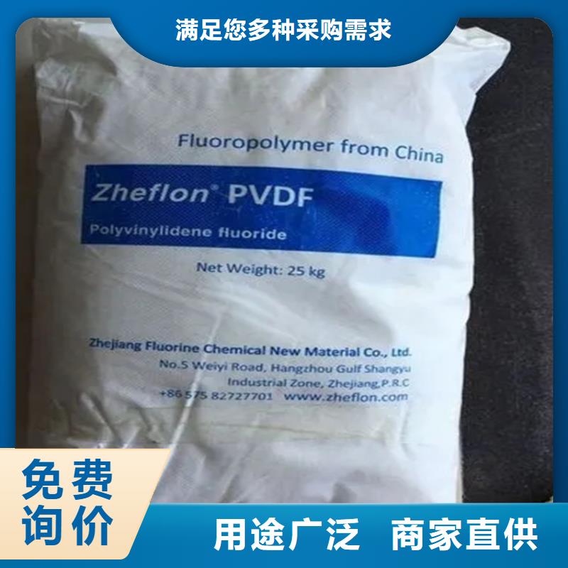 回收卡波姆為您介紹