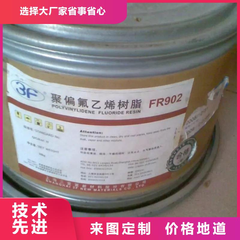 回收保濕劑承諾守信