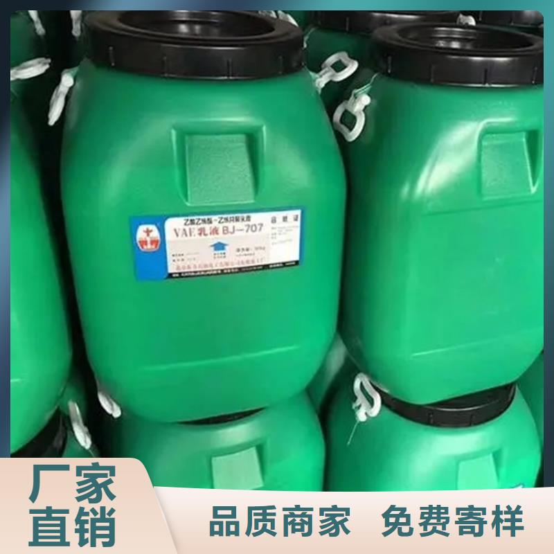 回收日化香精價格合理