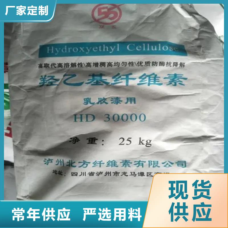 回收香精回收黑白料工艺精细质保长久