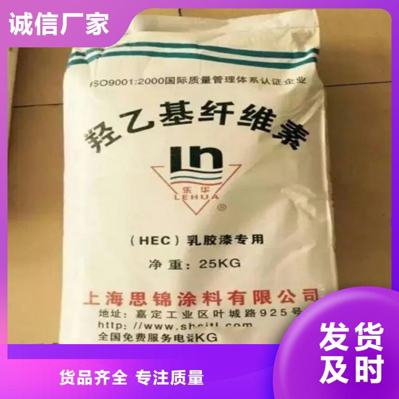 回收防曬劑全國配送