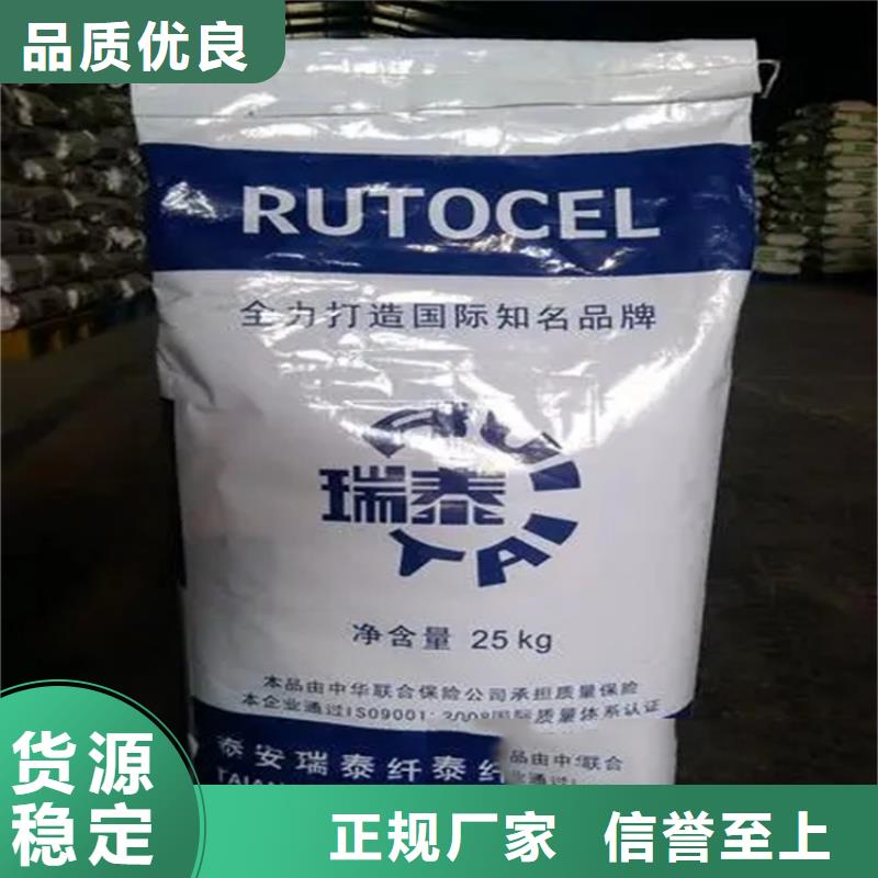 回收香精【回收異氰酸酯】實(shí)力雄厚品質(zhì)保障