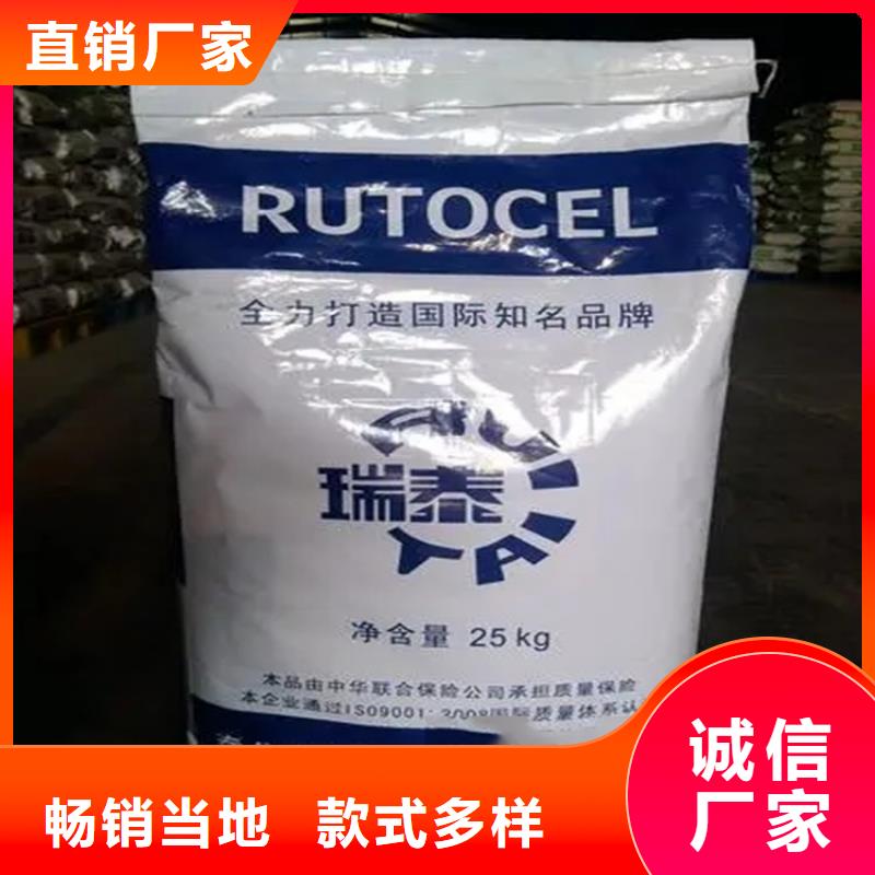 回收保濕劑實力雄厚