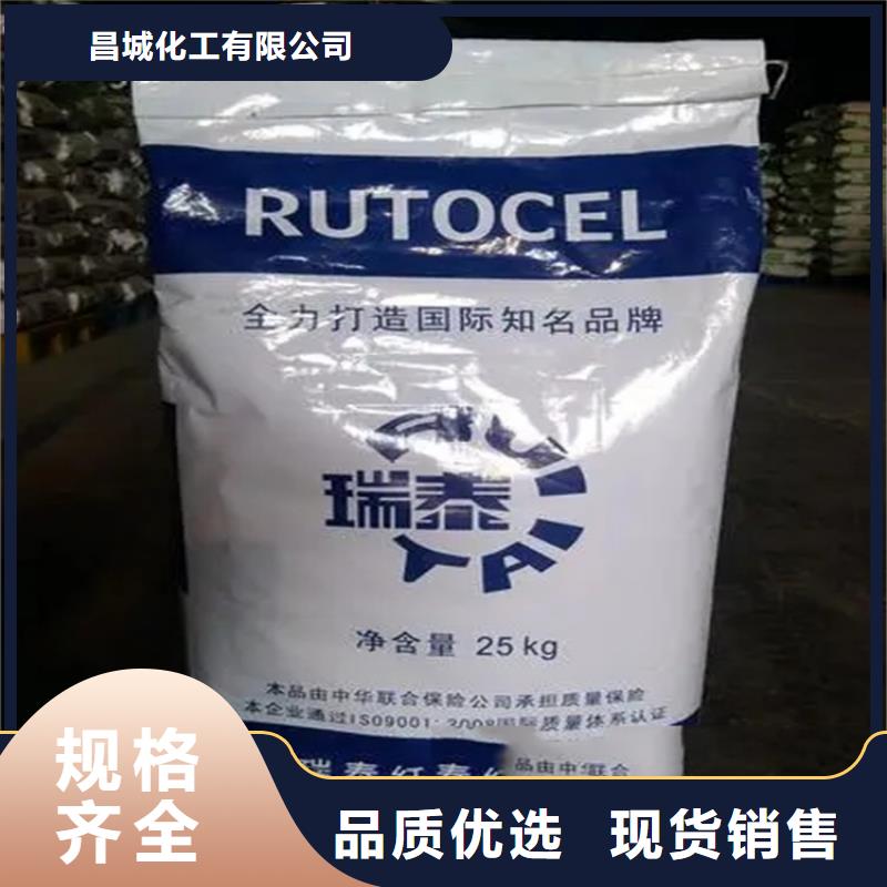 回收紅沒藥醇廠家