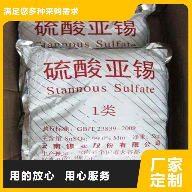 回收報廢香精廠家