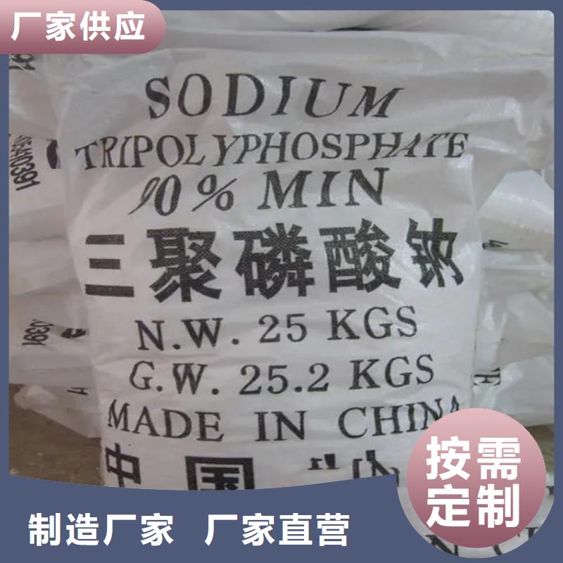 回收卡波姆在線咨詢