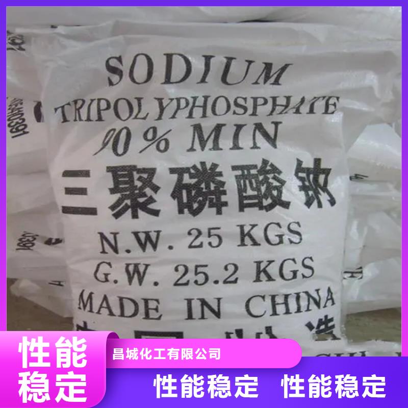 回收卡拉膠歡迎來(lái)電
