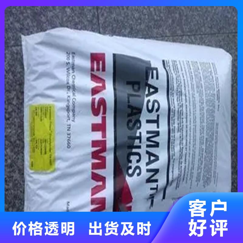 收購香精為您服務