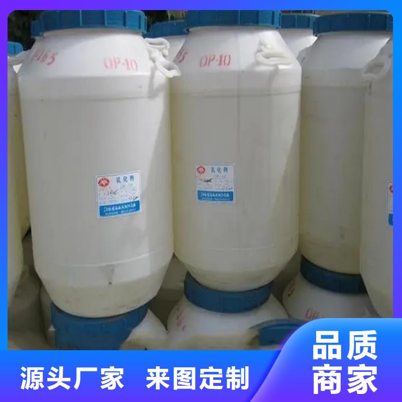 回收羊毛脂承諾守信