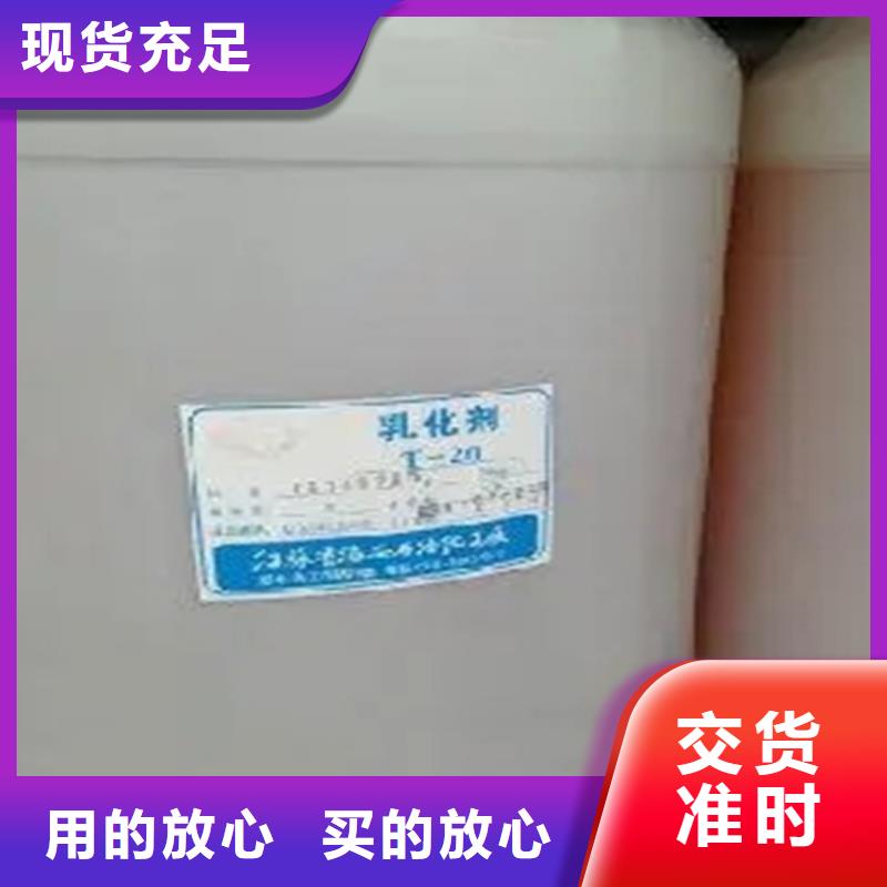 回收香精_回收樹脂一手貨源
