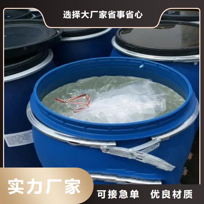 回收卡波姆為您介紹
