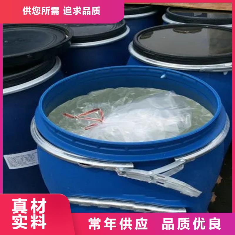 瓊海市回收水性香精免費咨詢