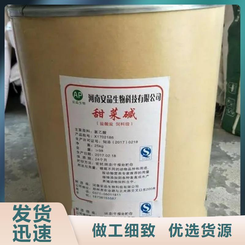 回收乳木果油為您介紹