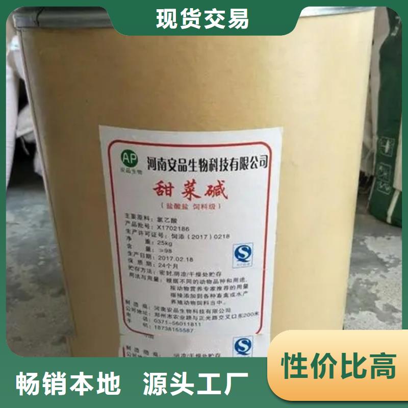 回收香精-顏料染料回收庫存充足