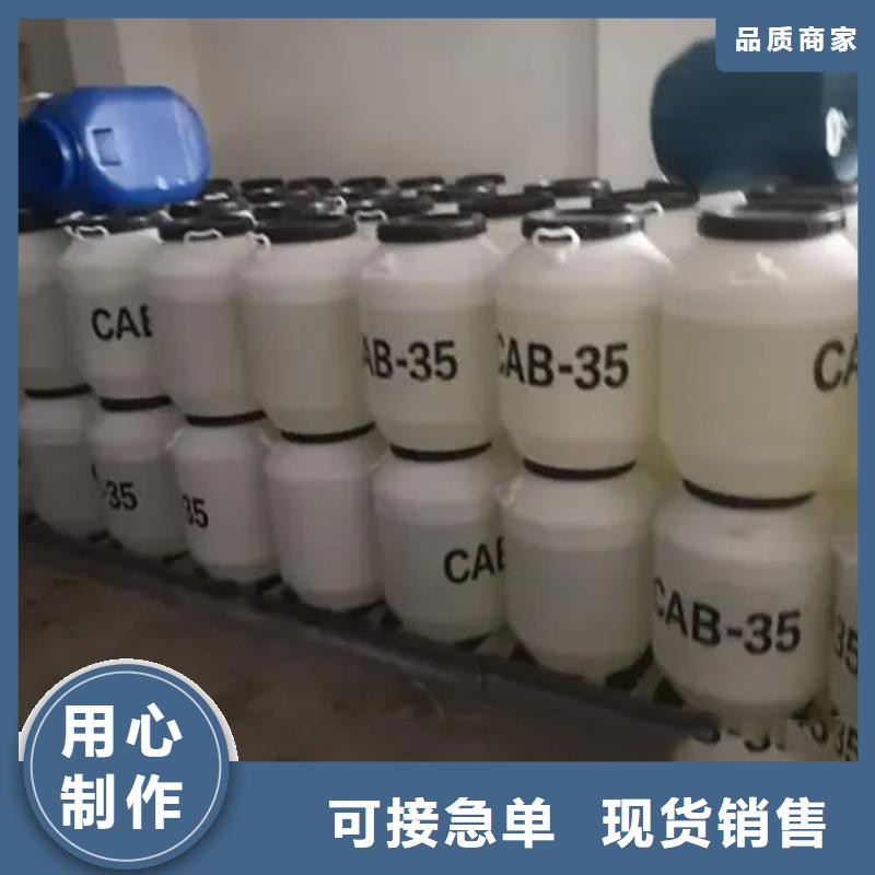 回收卡拉膠實力雄厚