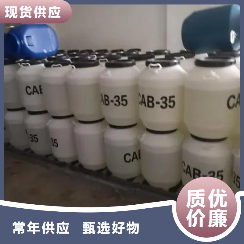 回收香精回收黑白料現貨充足