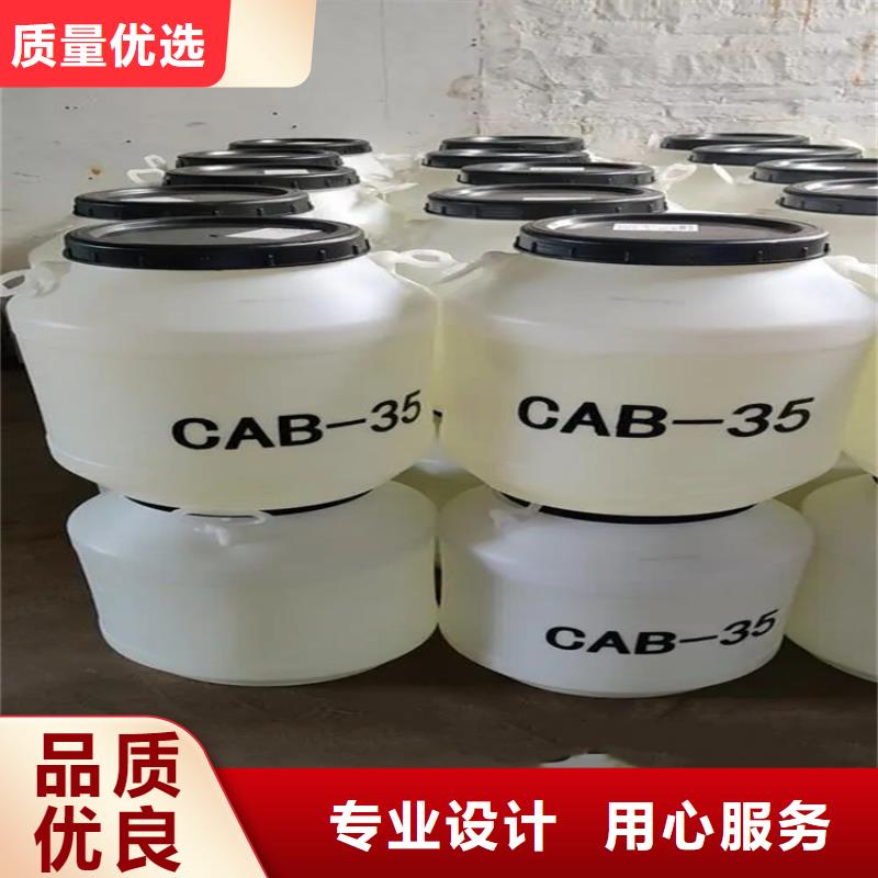 回收薄荷腦為您服務