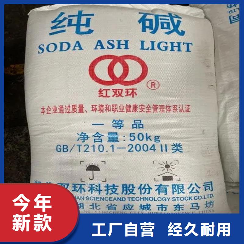 回收香精回收黑白料工艺精细质保长久