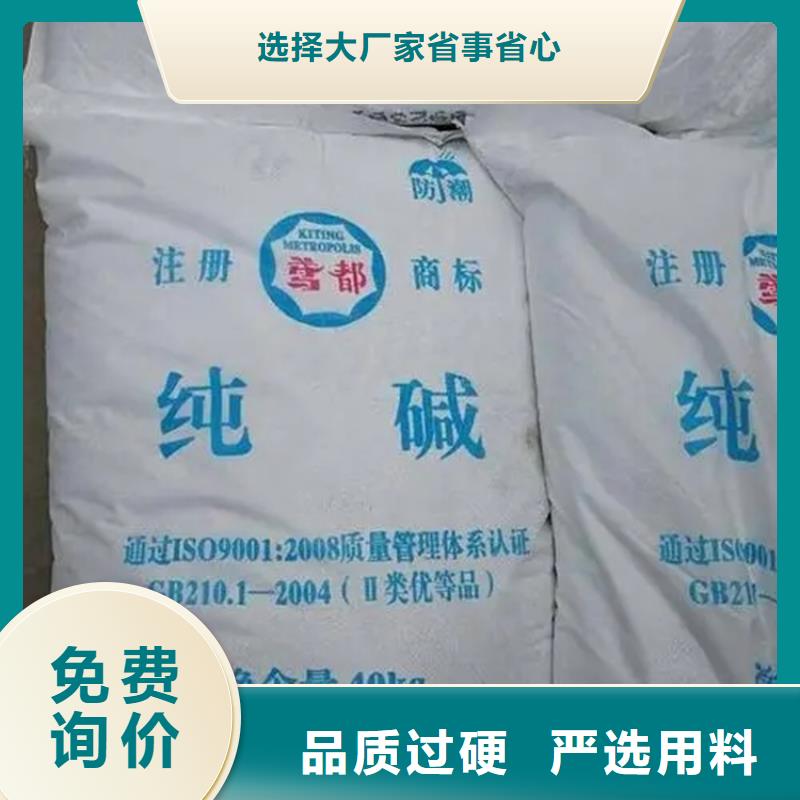 回收保濕劑歡迎來電