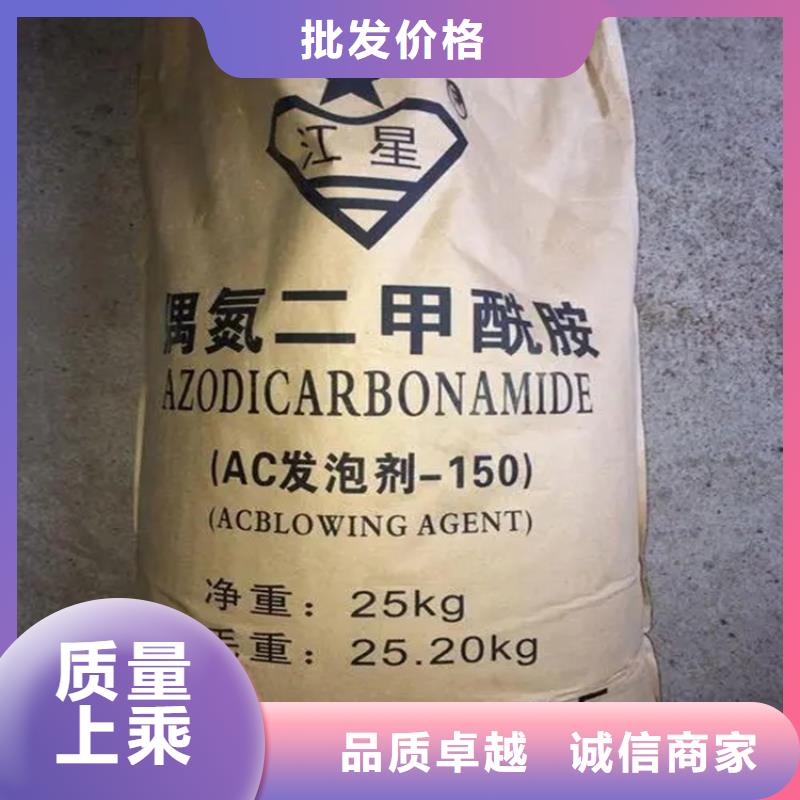 回收香精回收油漆工廠直供