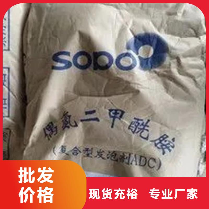 回收乳木果油歡迎來電