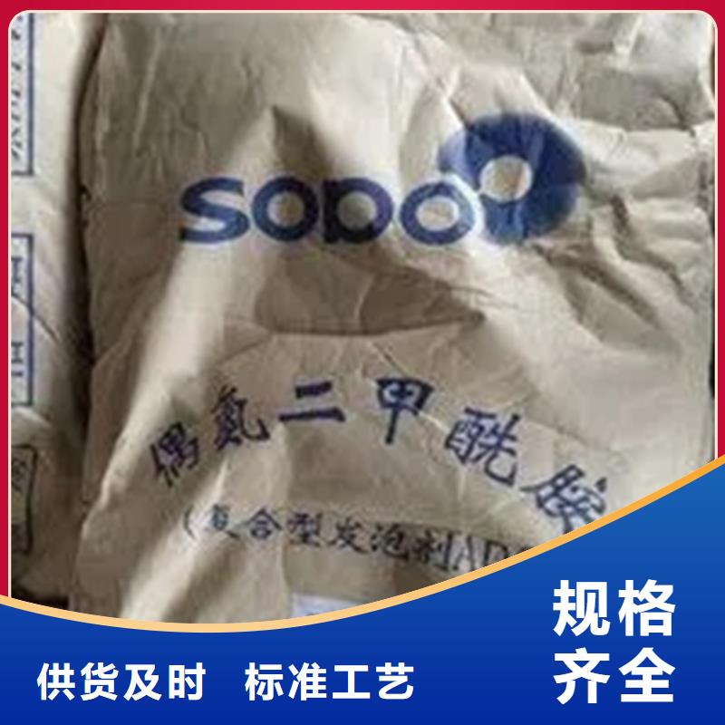 回收乳木果油實力雄厚