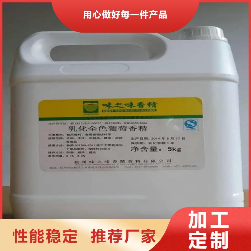 回收卡拉膠歡迎來(lái)電