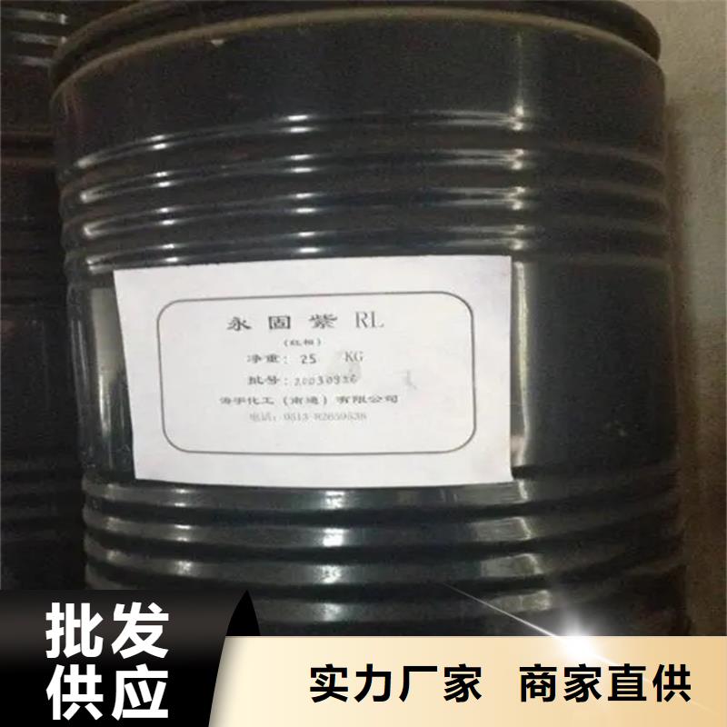 回收卡波姆歡迎咨詢